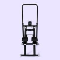 StepFlo™ - Stair Climber